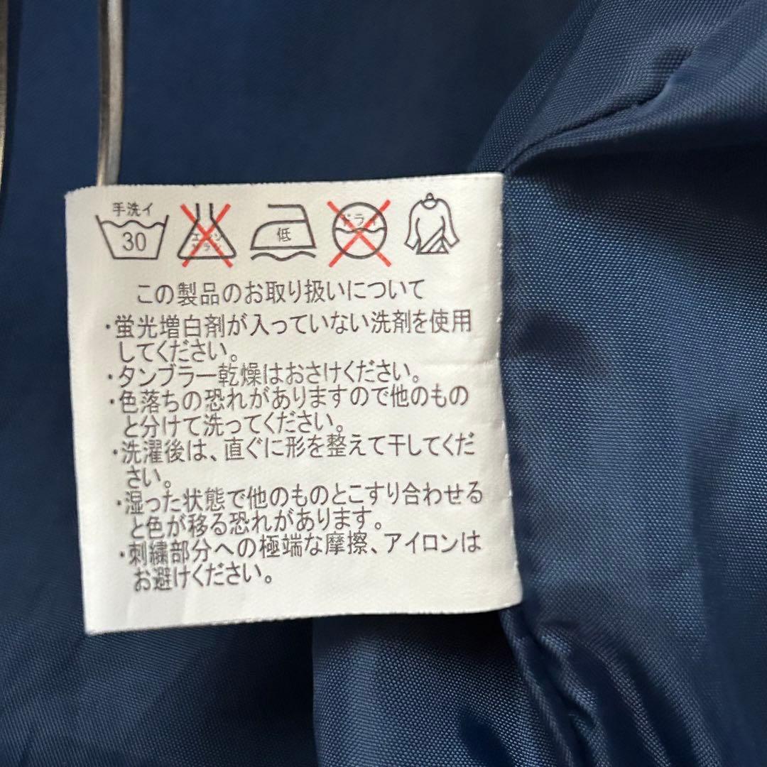 美品 スカジャン 龍 ドラゴン 日本 富士山 刺繍 Nylaus 横須賀