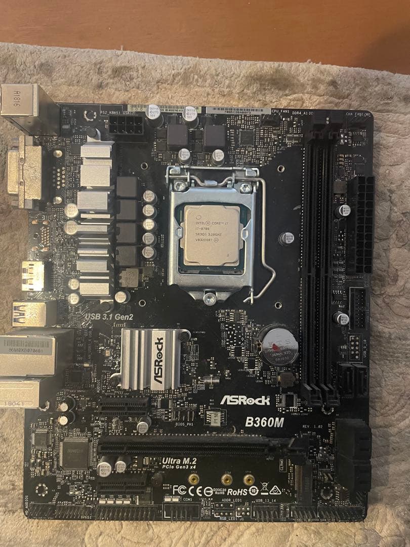 【動作確認済】Intel Core i7-8700 + ASRock B360M