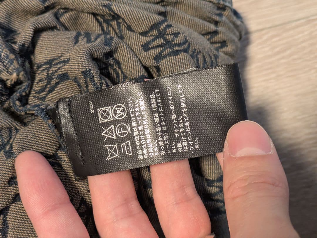 AMIRI MA ロゴ総柄ジャケット　M