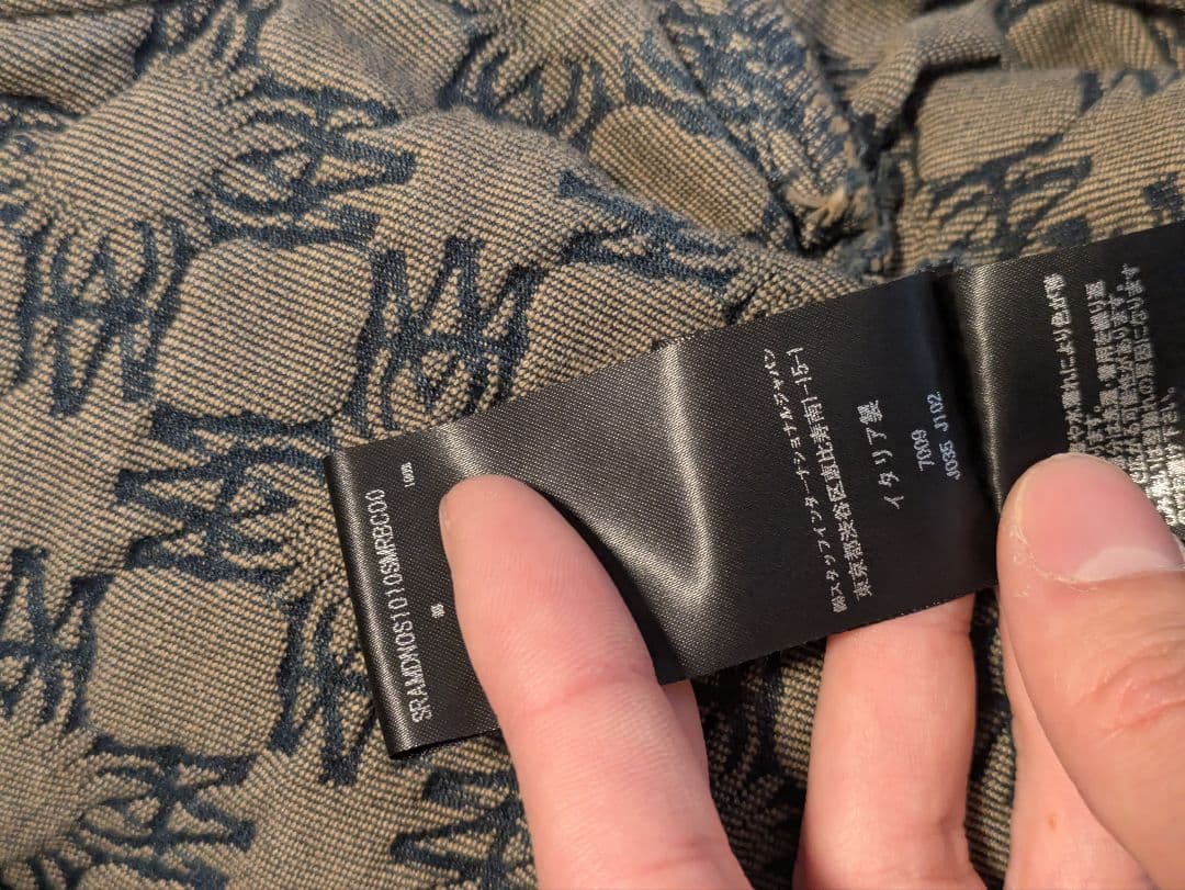 AMIRI MA ロゴ総柄ジャケット　M