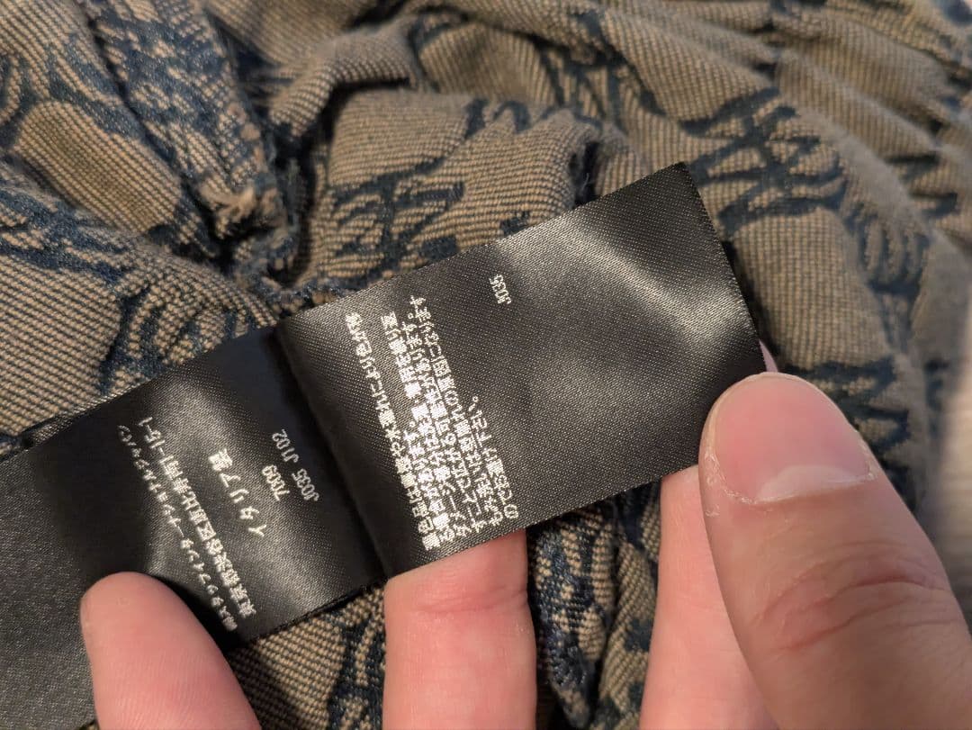 AMIRI MA ロゴ総柄ジャケット　M