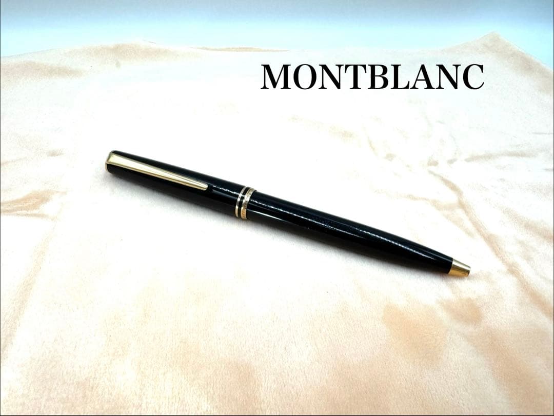 MONTBLANC モンブラン クラシック ツイスト ボールペン ブラック