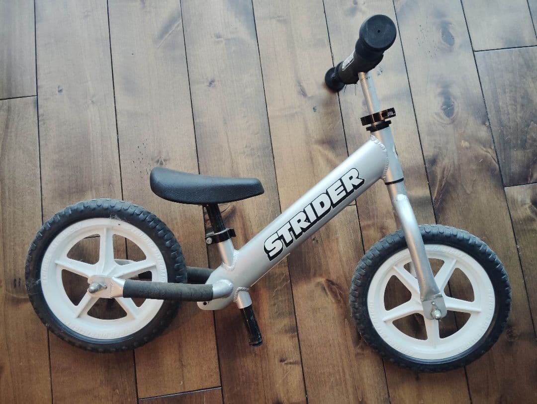 送料込✦ストライダープロ STRIDER PRO (シルバー)