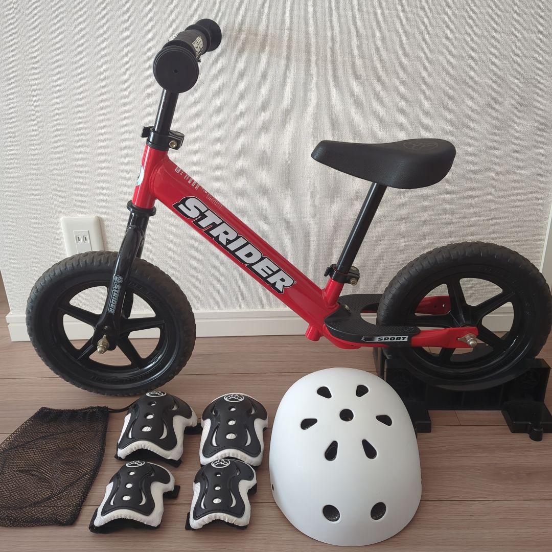 ストライダー スポーツ 12インチ レッド　【スタンド　プロテクター　メット付】