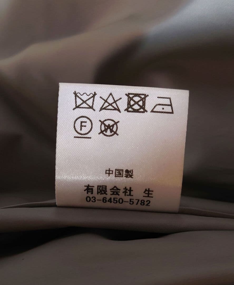 IENA 【VACHEMENT/ヴァシュモン】リサイクルシェルタフタフードコート