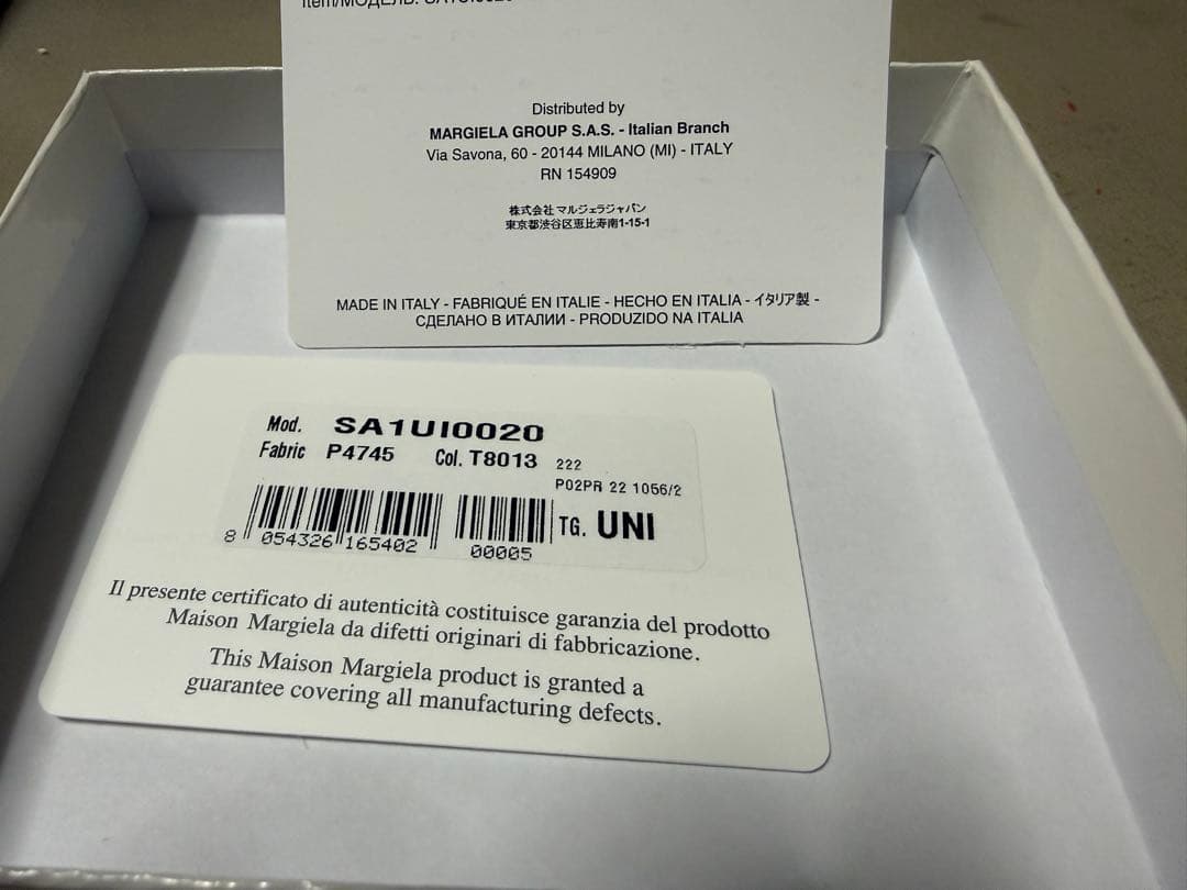 【マイナスイオン】Maison Margiela 二つ折り財布
