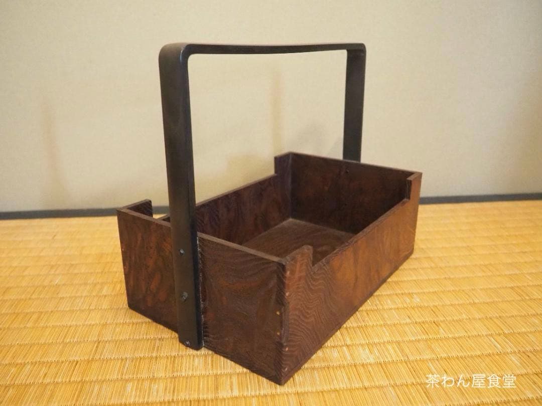 4代駒沢利斎造『桑手付煙草盆一対』（共箱）千家十職