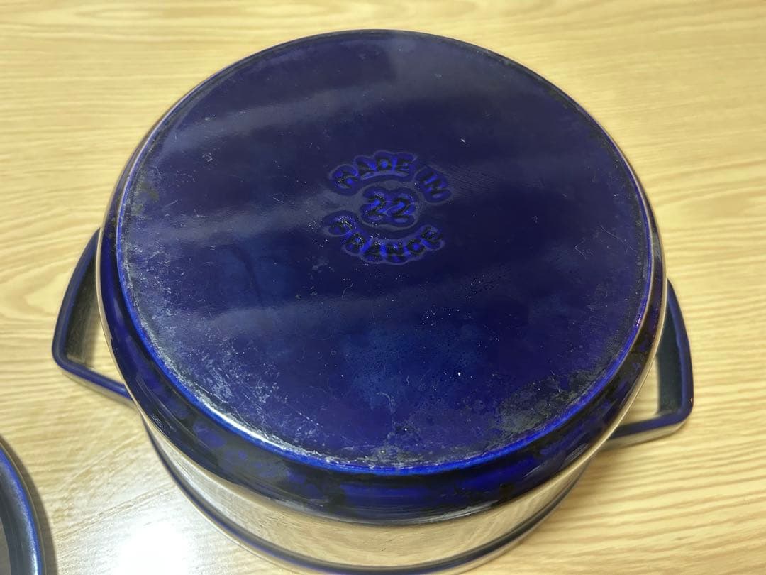 staub ストウブラウンド スノーピーク peak 22cm