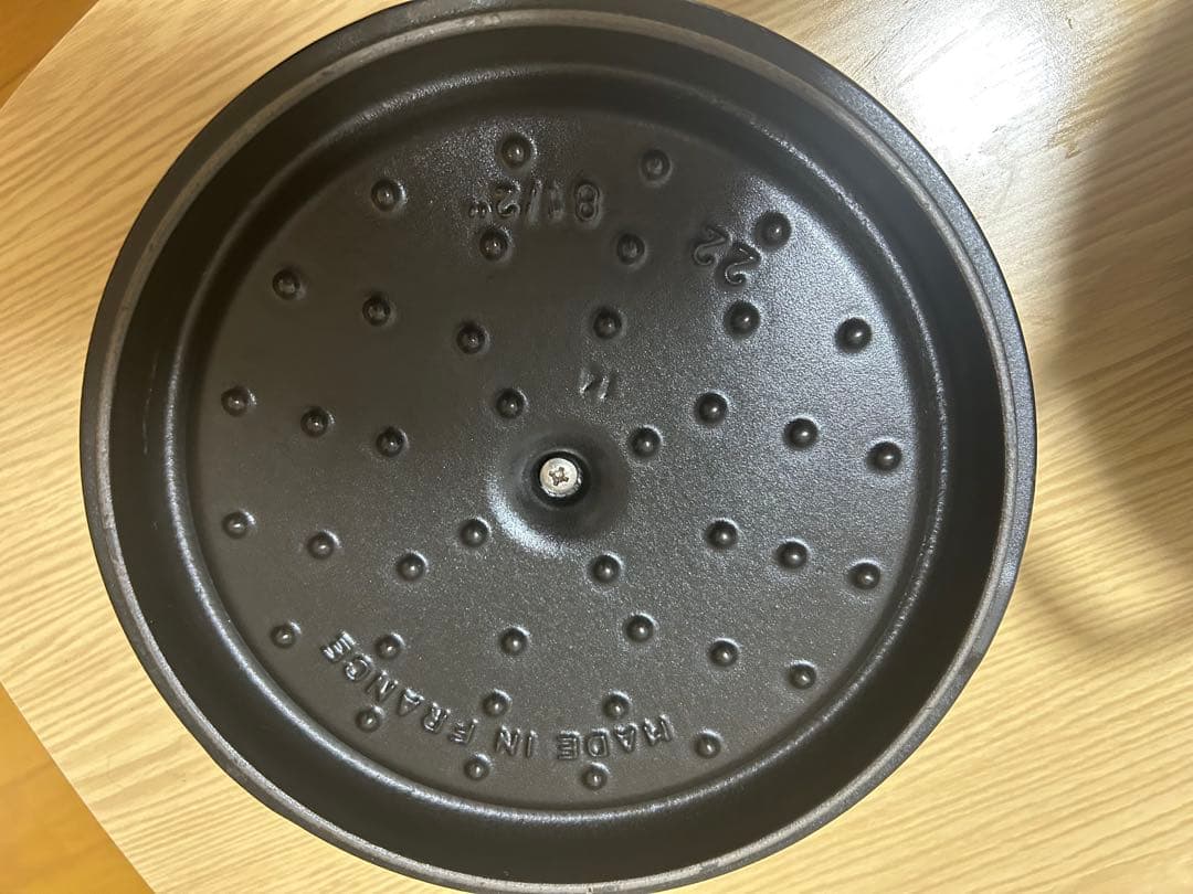 staub ストウブラウンド スノーピーク peak 22cm