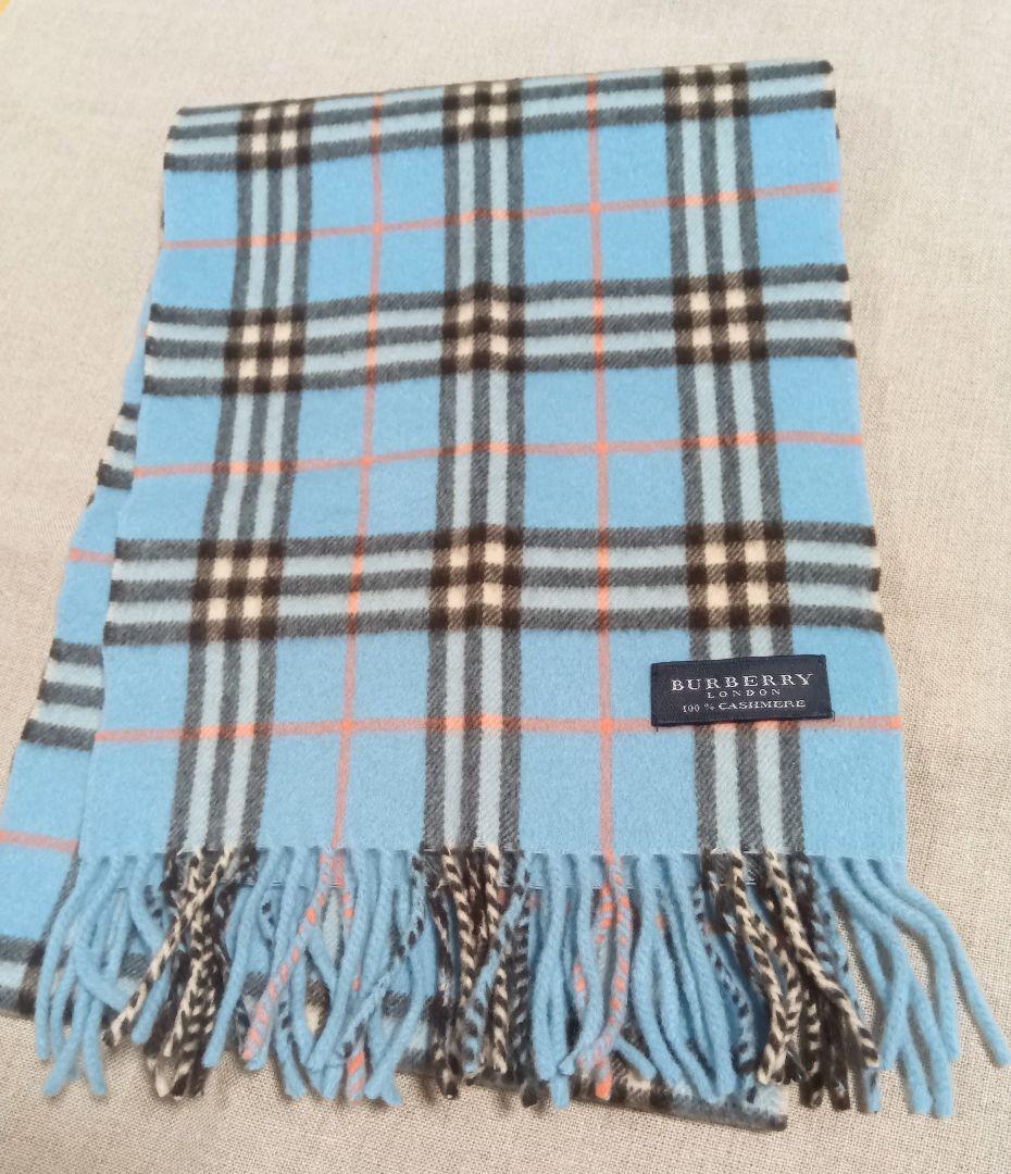 バーバリー　カシミヤ100％　マフラー　水色