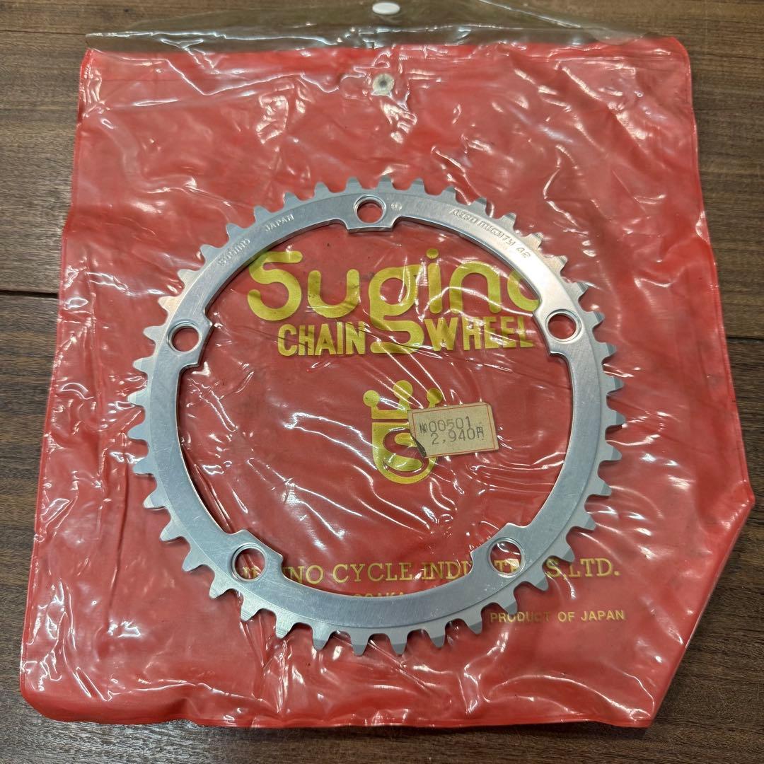 Sugino Aero Mighty 42T チェーンリング　厚歯　njs