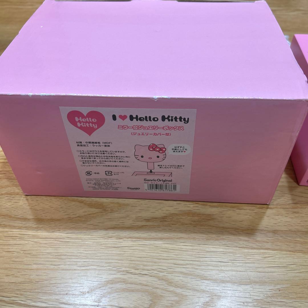 ハローキティ　ミラー付きジュエリーBOX 2009年　未使用