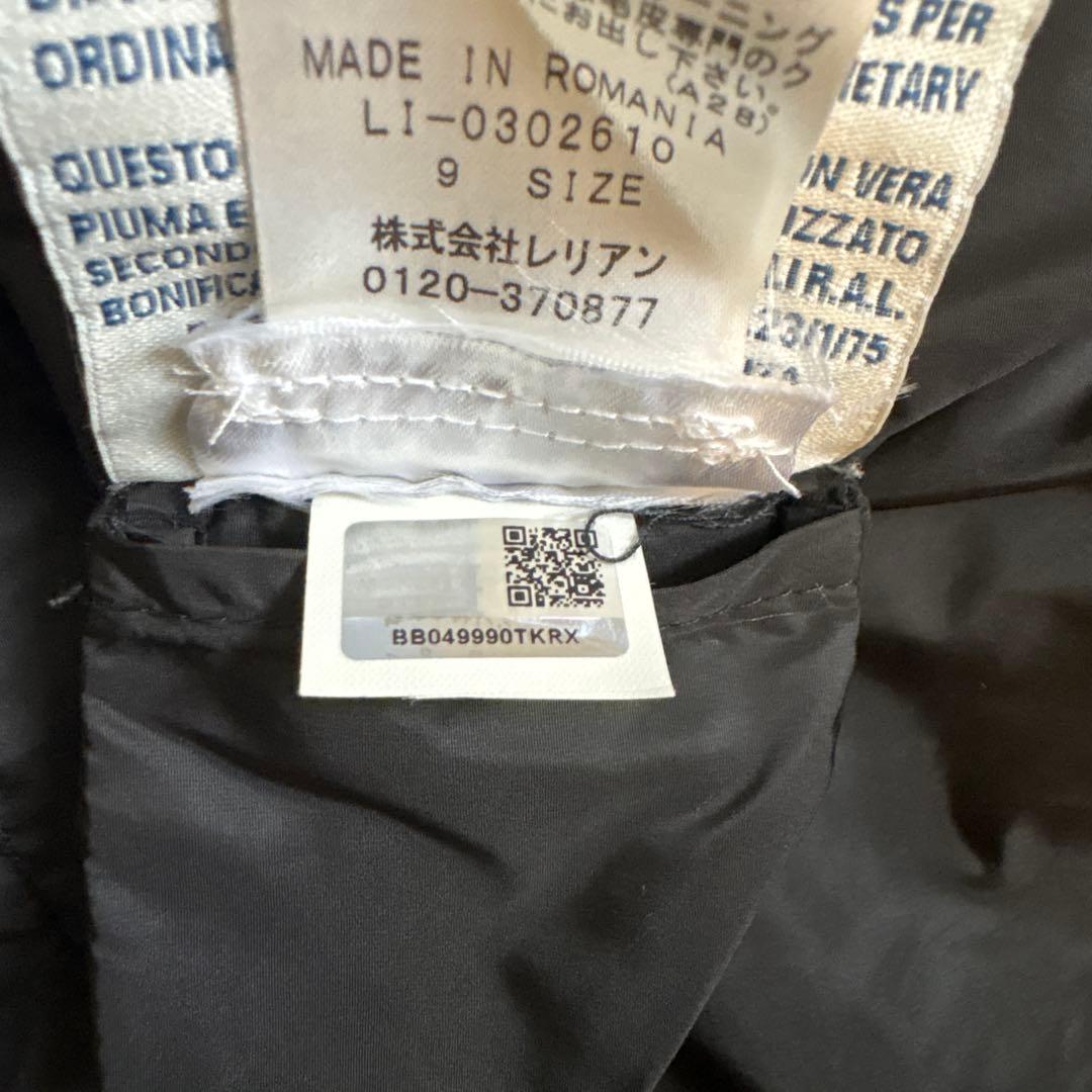 Moncler ダウンジャケット フード付き