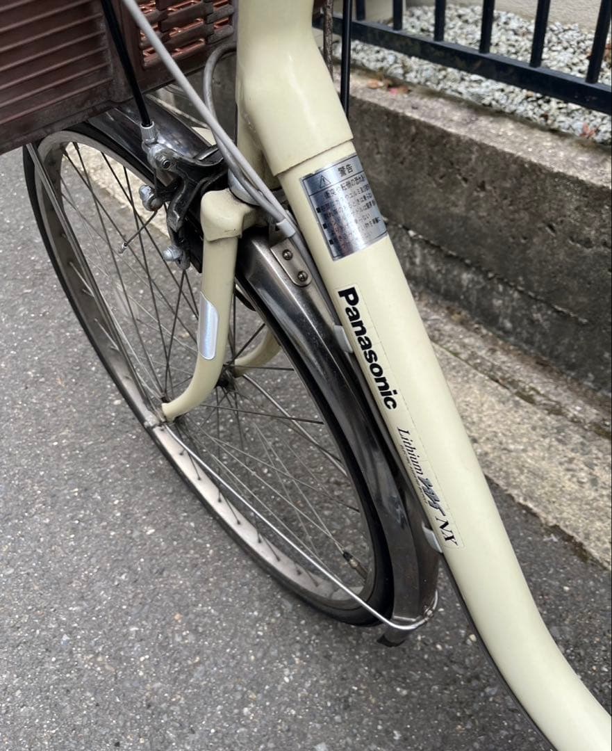 s*i様 Panasonic ビビ　電動自転車　発送不可　大阪から