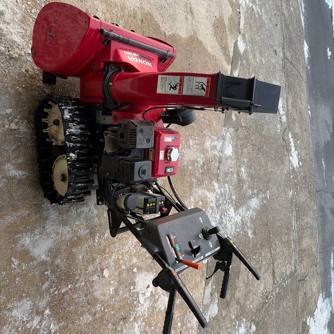 Honda 除雪機 HS760　山形県 ホンダ