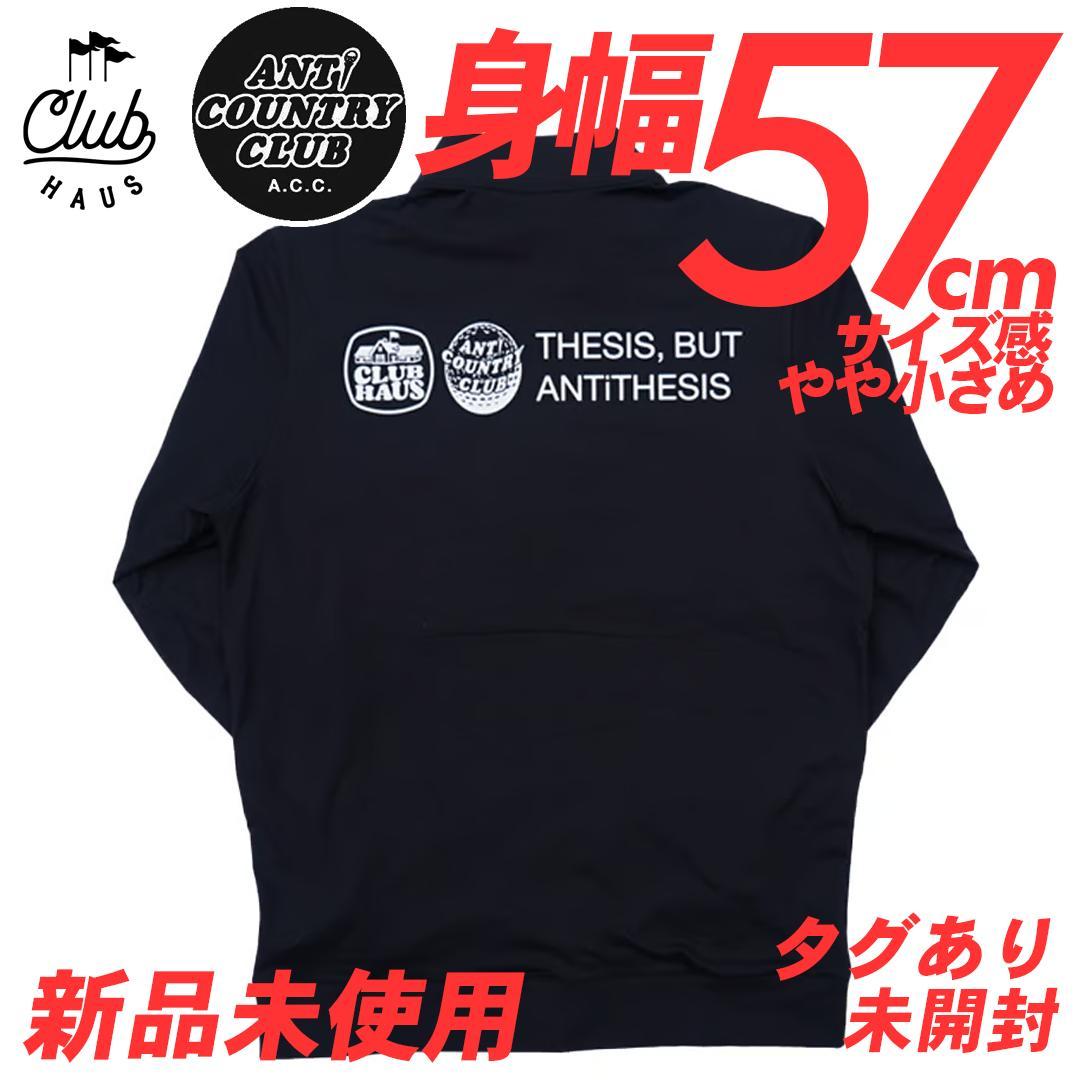 CLUBHAUS × ANTi COUNTRY × ADIDAS プルオーバー