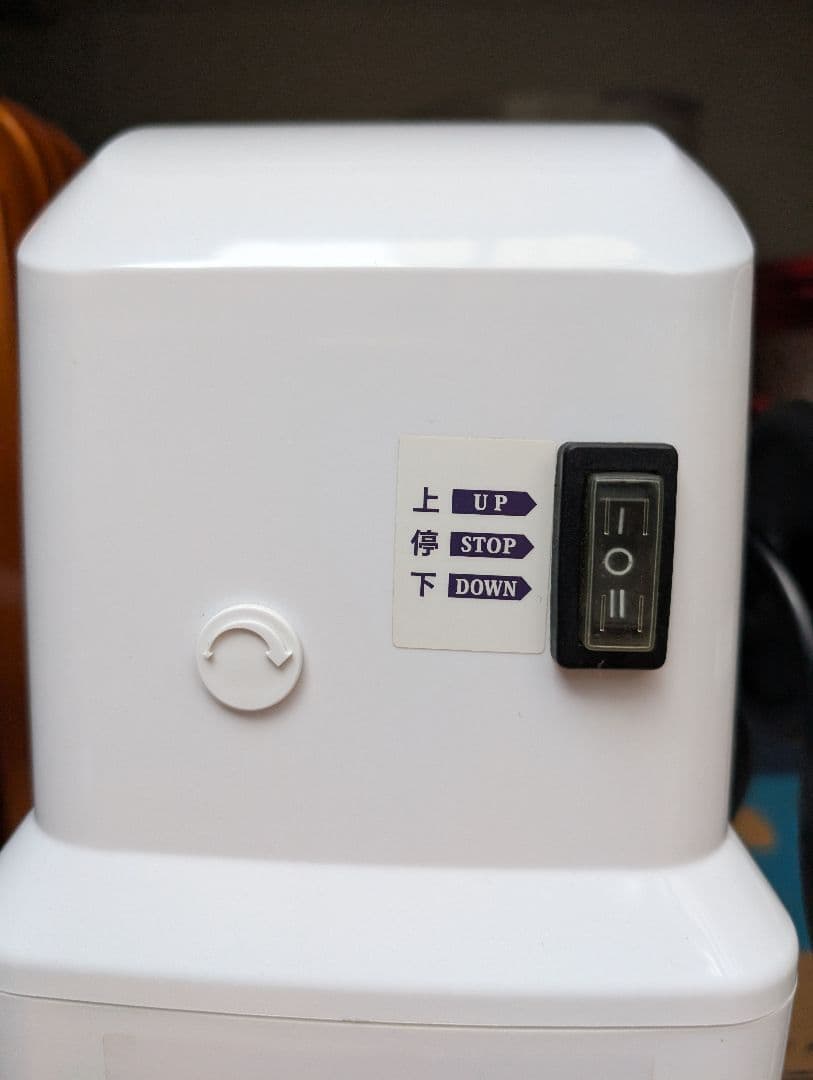 即購入OK！ Ice かき氷機 業務用　ふわふわ台湾かき氷対応