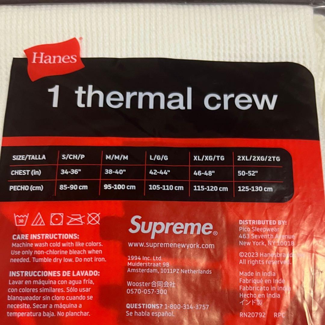 Hanes Bones Thermal Crew Sサイズ 新品未開封
