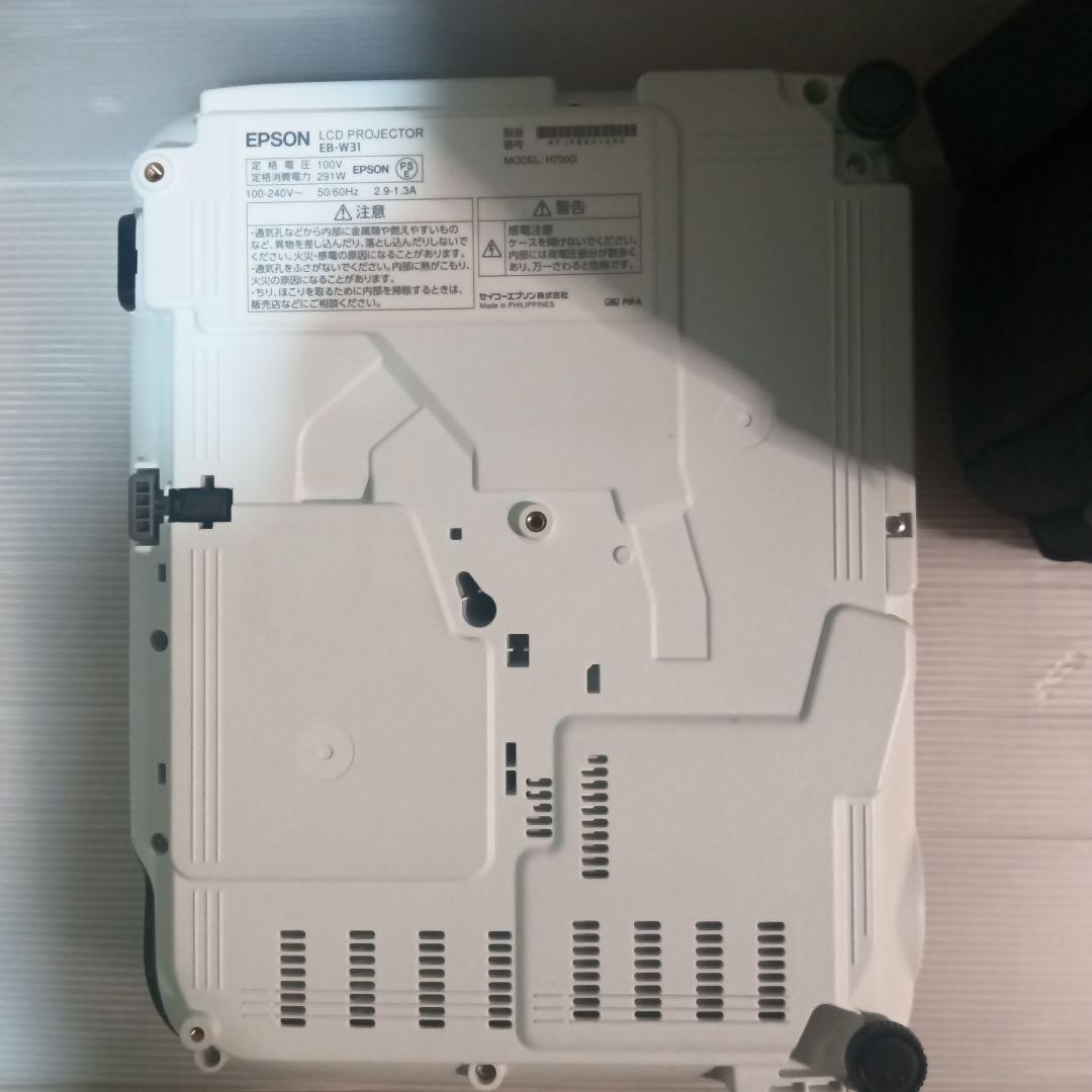 EPSON プロジェクター EB-W31　最安値！激安、当日23時購入明日発送！