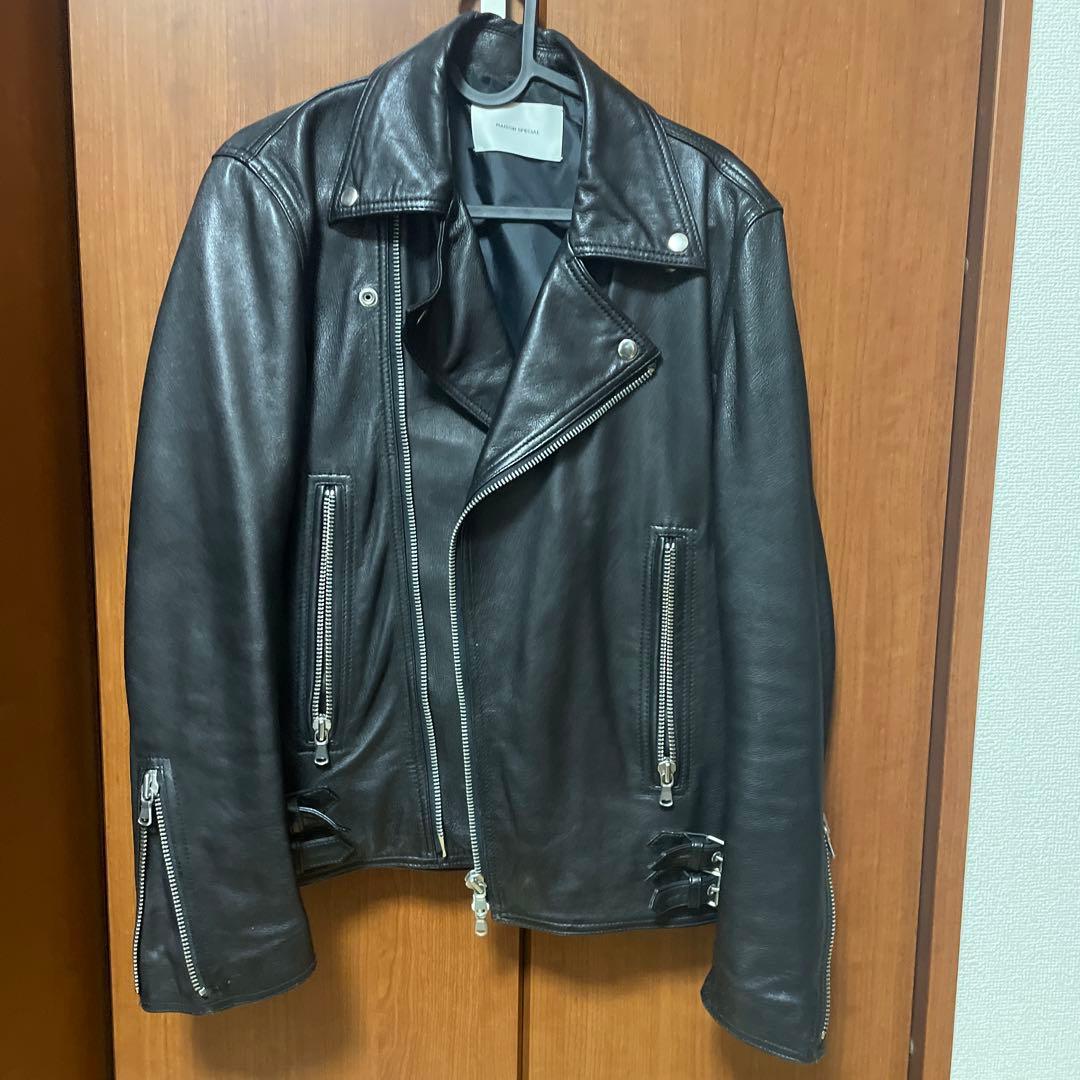 MAISON SPECIAL ダブルライダースジャケット サイズ0