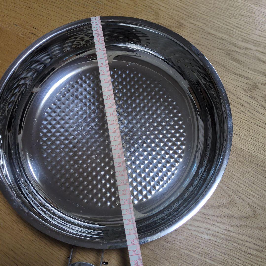 Fissler ステンレス フライパン 約26cm