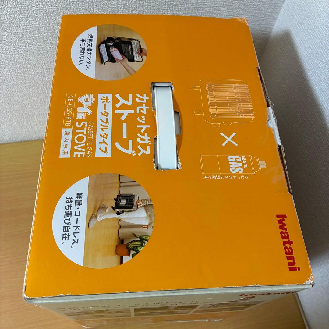 Iwatani イワタニ カセットガスストーブ マイ暖 CB-CGS-PTB