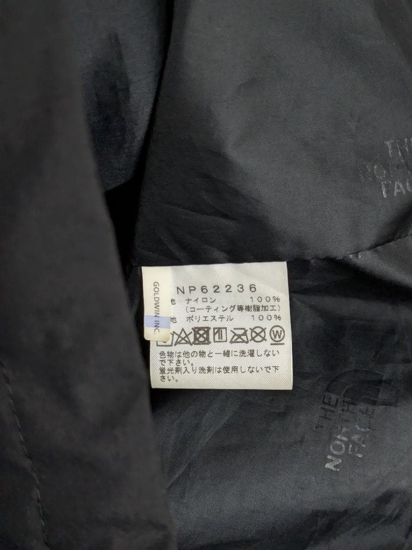 ノースフェイス マウンテンライトジャケット XL ブラック NP62236