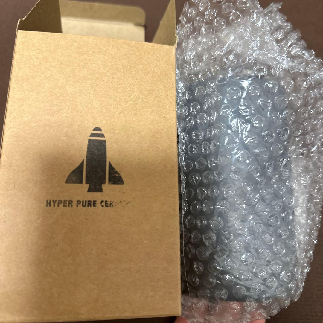 ハワイ限定　コナコーヒー　タンブラー　レア
