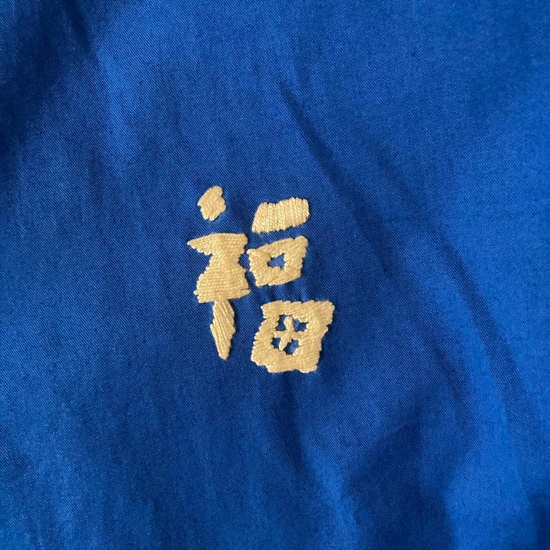 ジャケット・アウター Vietnam Jacket Blue