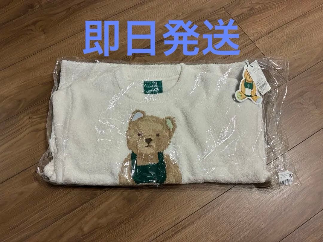 【23時まで値下げ】gelato pique STARBUCKS ルームウェア