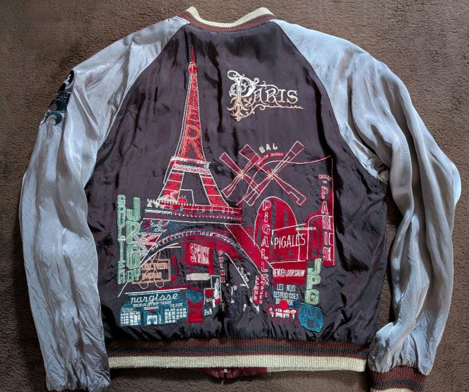 Jean Paul GAULTIER 赤か茶　リバーシブルスカジャン