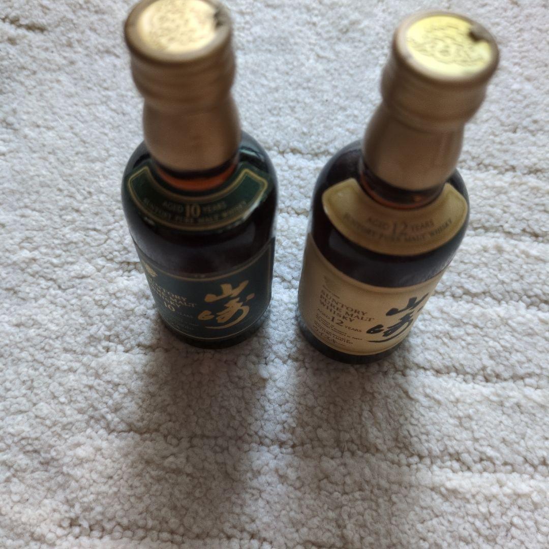 山崎 10年 & 12年 ミニウイスキーセット。