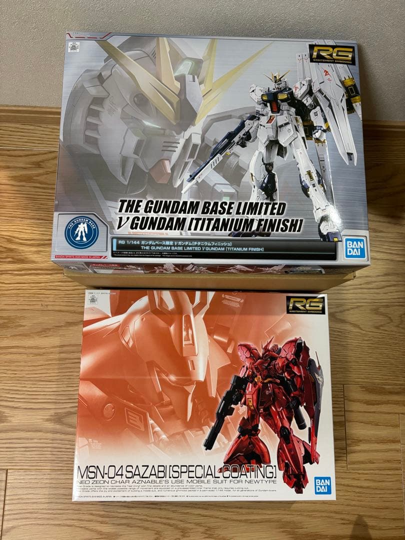 価格見直しRG Vガンダム&サザビー セット　BANDAI専用輸送箱で対応