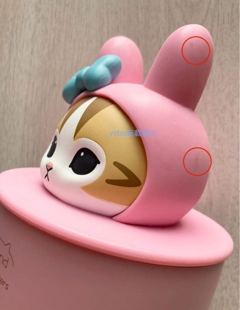 【香港限定】モフサンドタンブラー900ml★香港セブンイレブン限定★マイメロディ