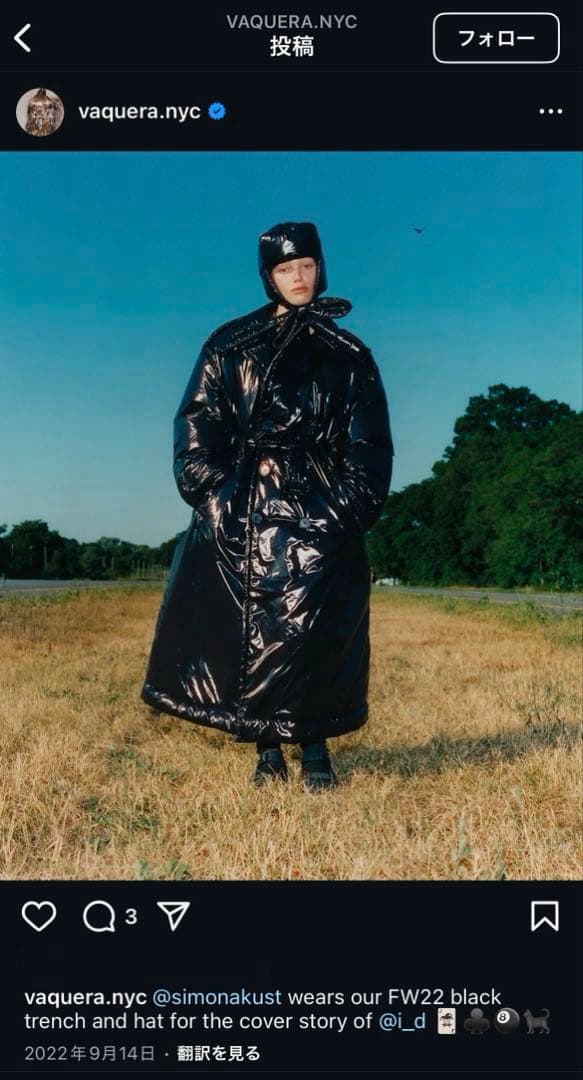 【VAQUERA】トレンチコート