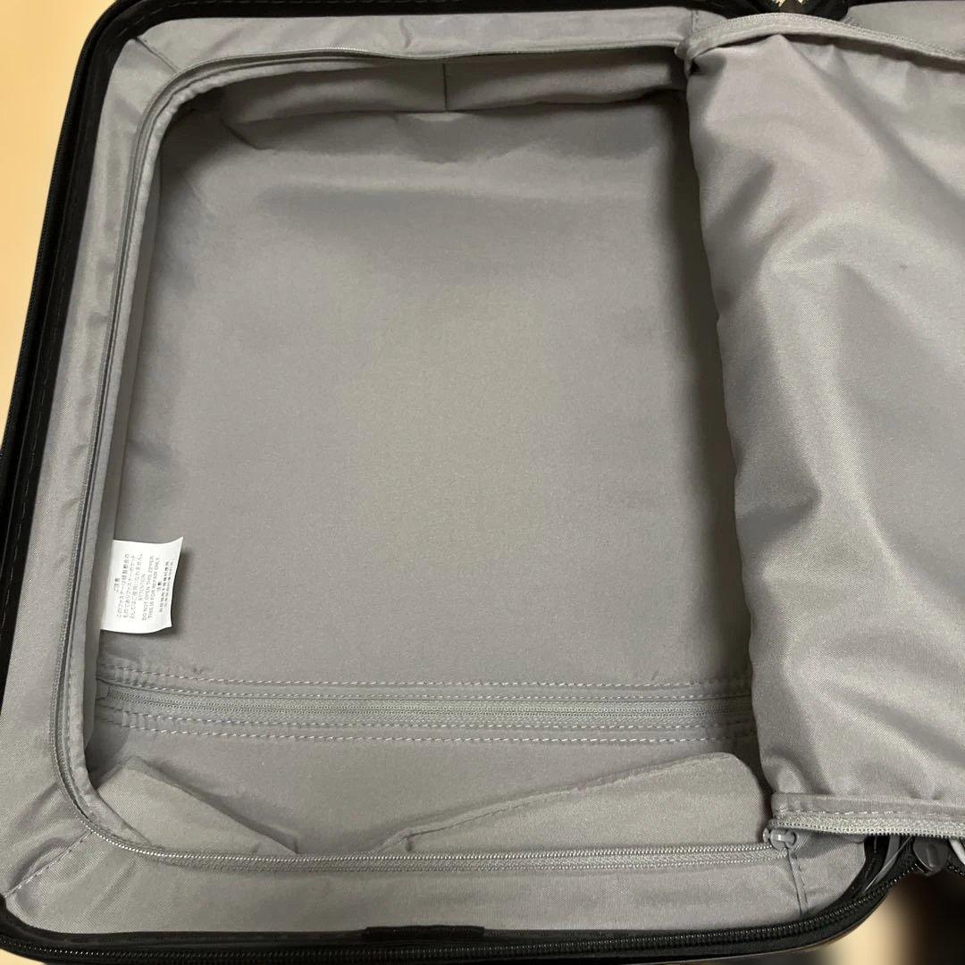 無印良品　キャリーバーの高さを調節出来るハードキャリーケース20L ライトブルー