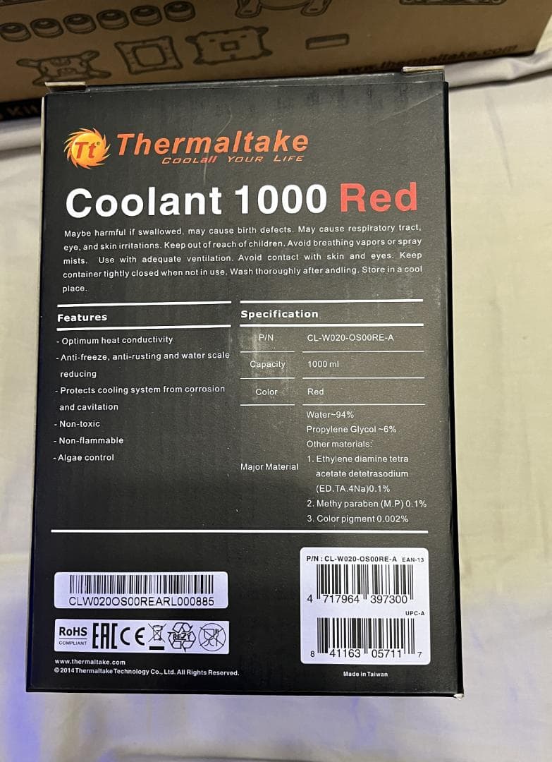 Thermaltake Pacific RL240 水冷キット 未使用