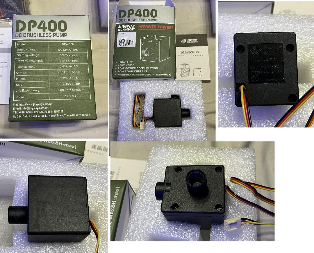 Thermaltake Pacific RL240 水冷キット 未使用