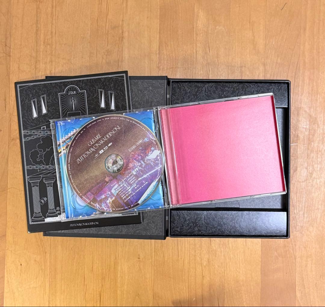 ずっと真夜中でいいのに。CD・ブルーレイまとめ売り バラ売り可