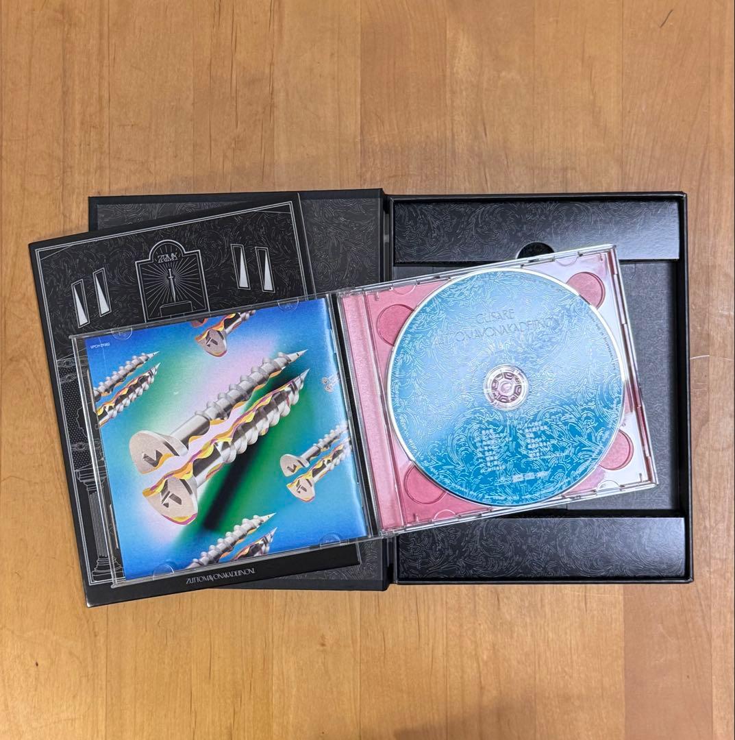 ずっと真夜中でいいのに。CD・ブルーレイまとめ売り バラ売り可