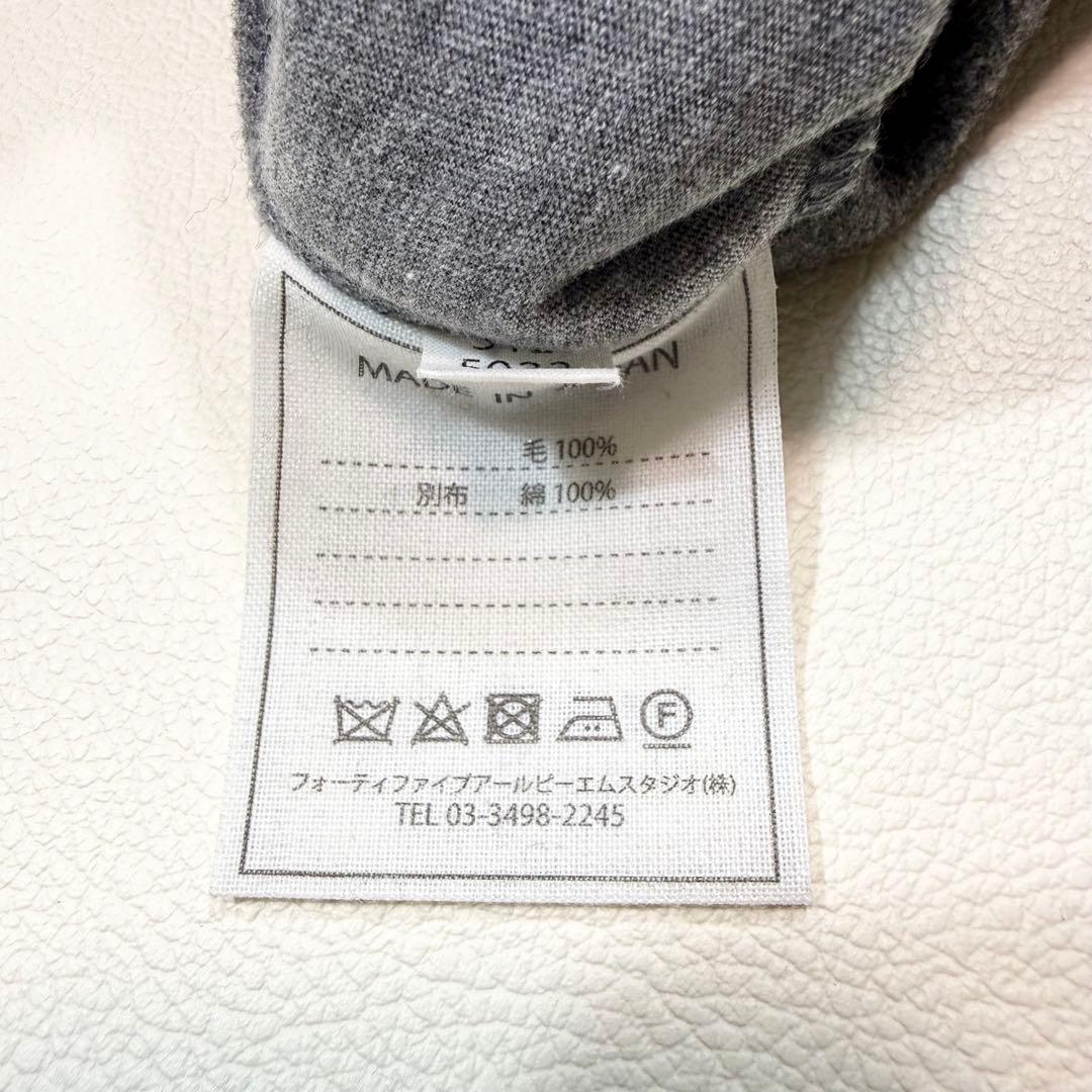 美品　近年モデル　45R　フロートマリンOVERALL　オーバーオール