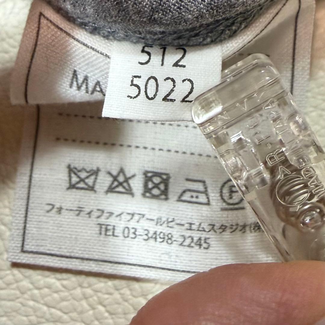 美品　近年モデル　45R　フロートマリンOVERALL　オーバーオール