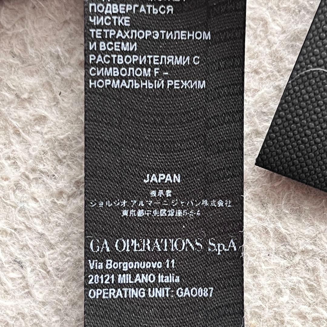 新品未使用✨ARMANI ジョルジオ アルマーニ スカーフ ストール モノグラム