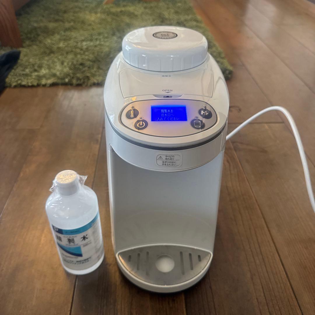 お値下げアイテック インターナショナル H2マルチポッド精製水おまけ付き