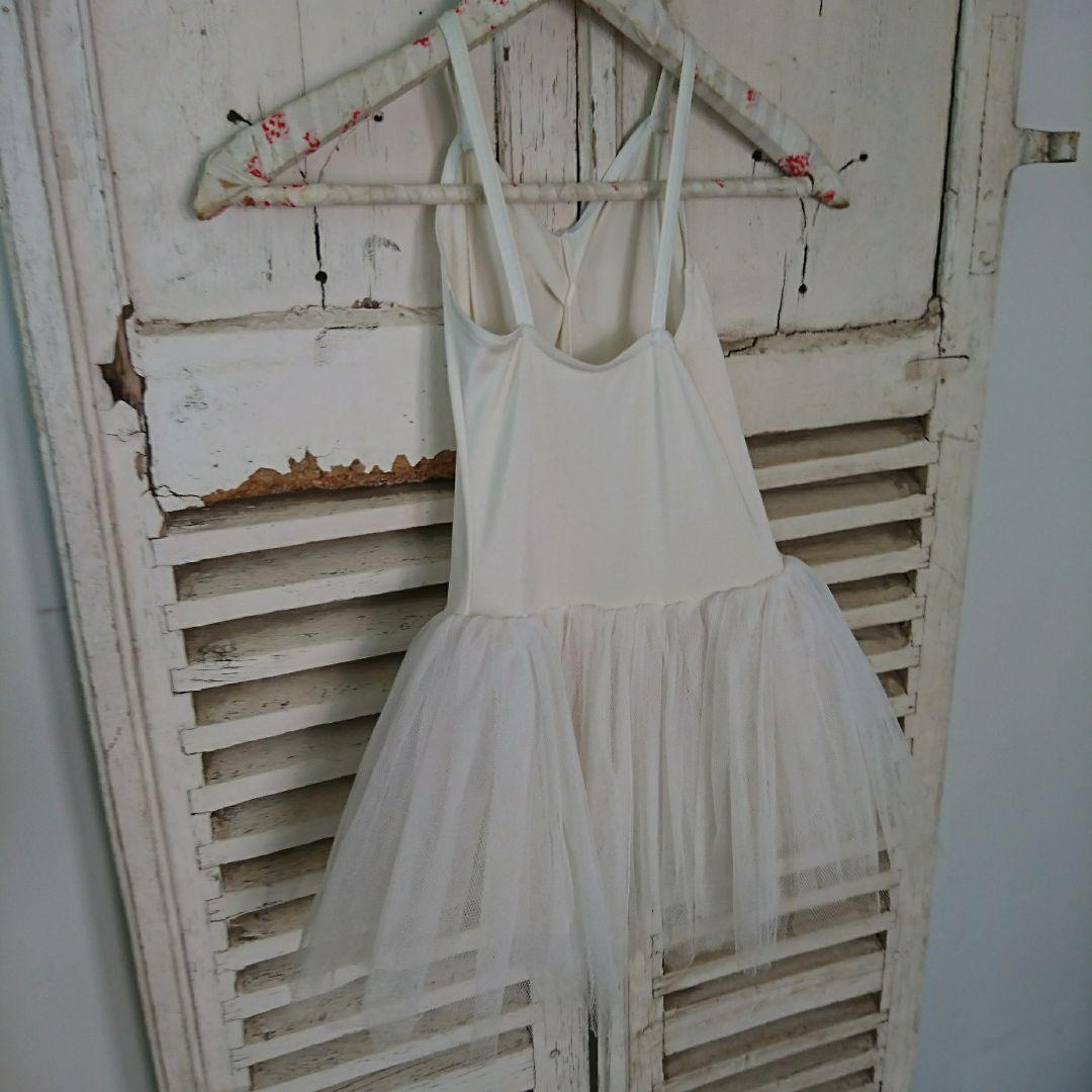 ヴィンテージ チュチュ 子ども用 バレエ衣装 オフホワイト