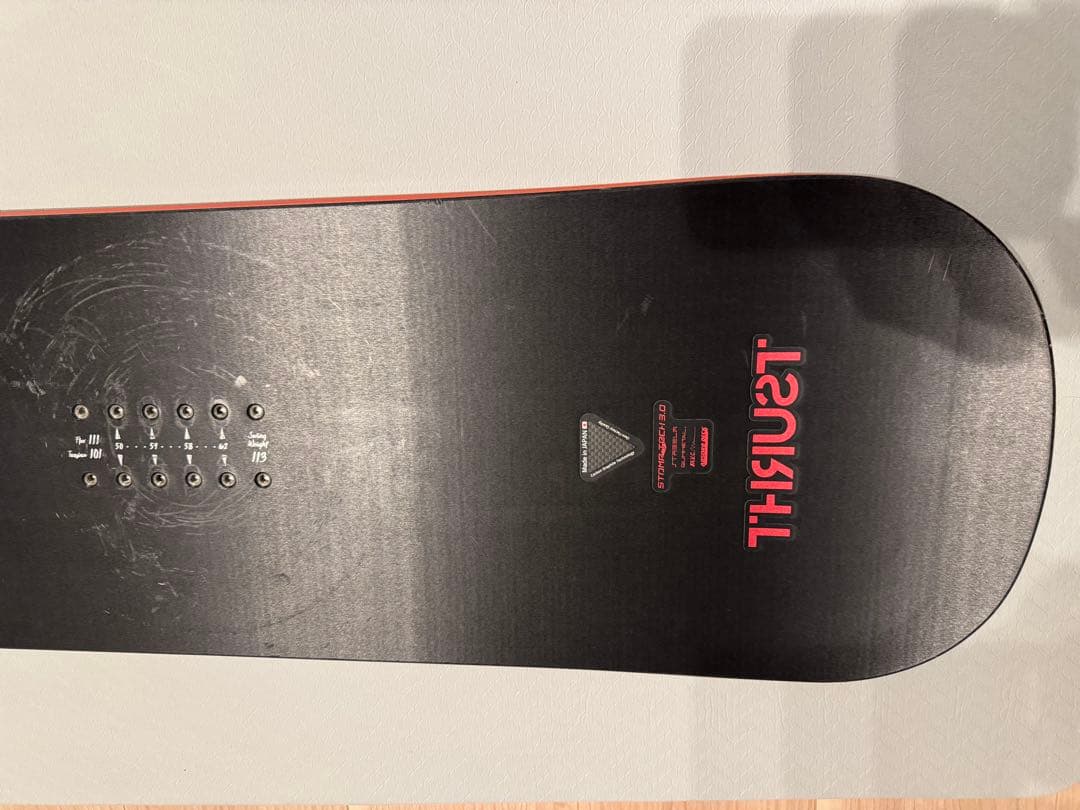 YONEX THRUST 22-23ヨネックス　スラスト161