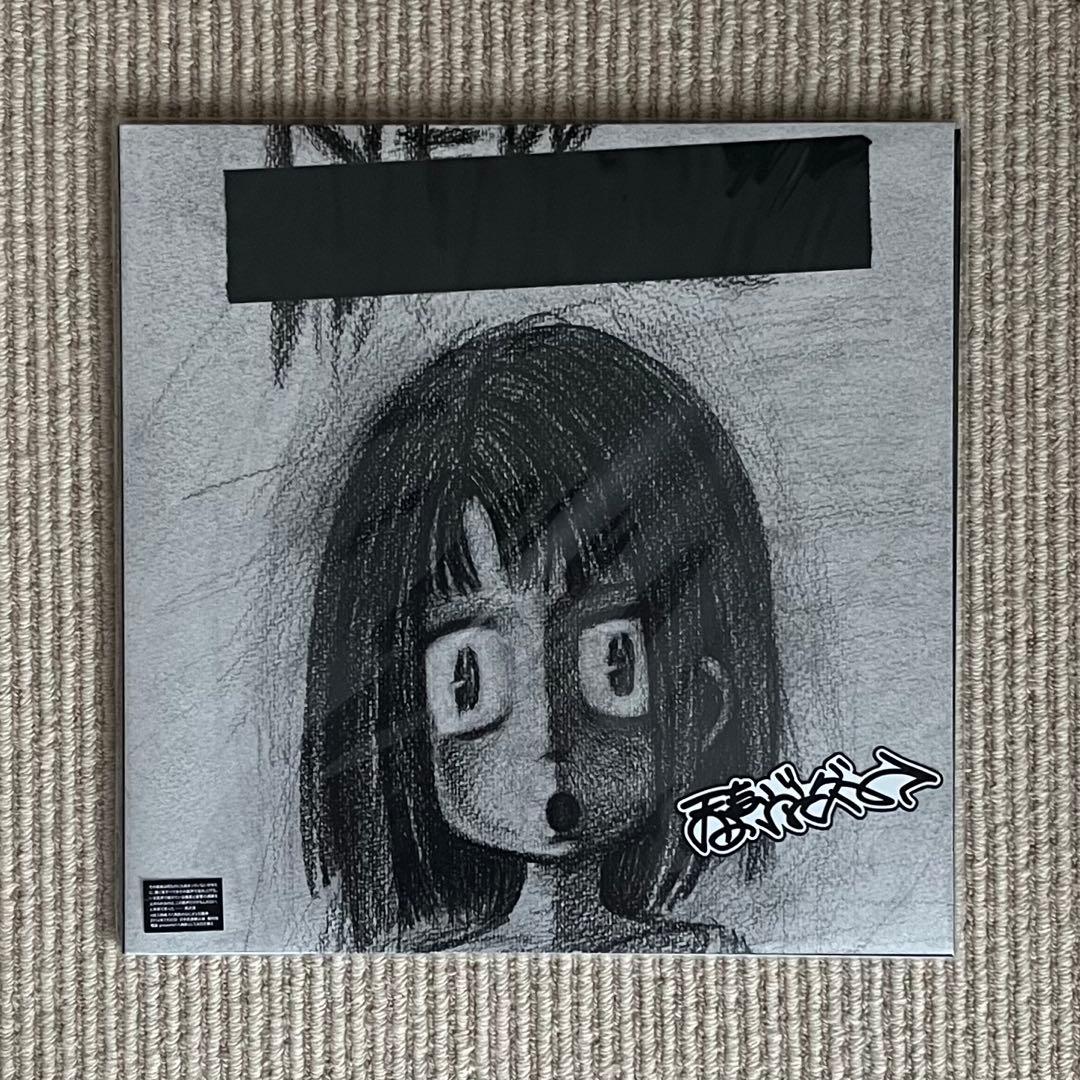 相対性理論 - 天声ジングル レコード