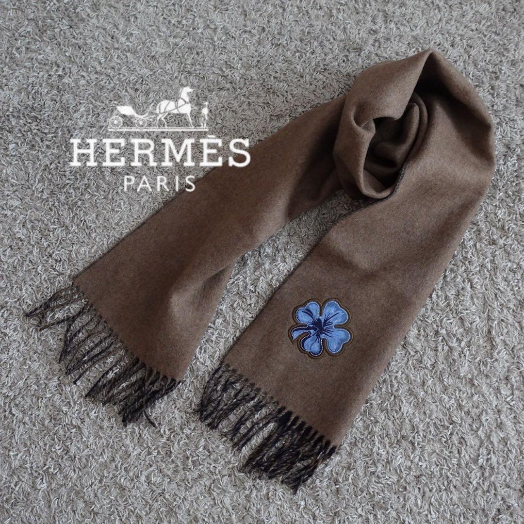 極美品✤エルメス マフラー フラワーモチーフブラウン×ネイビー ユニセックス