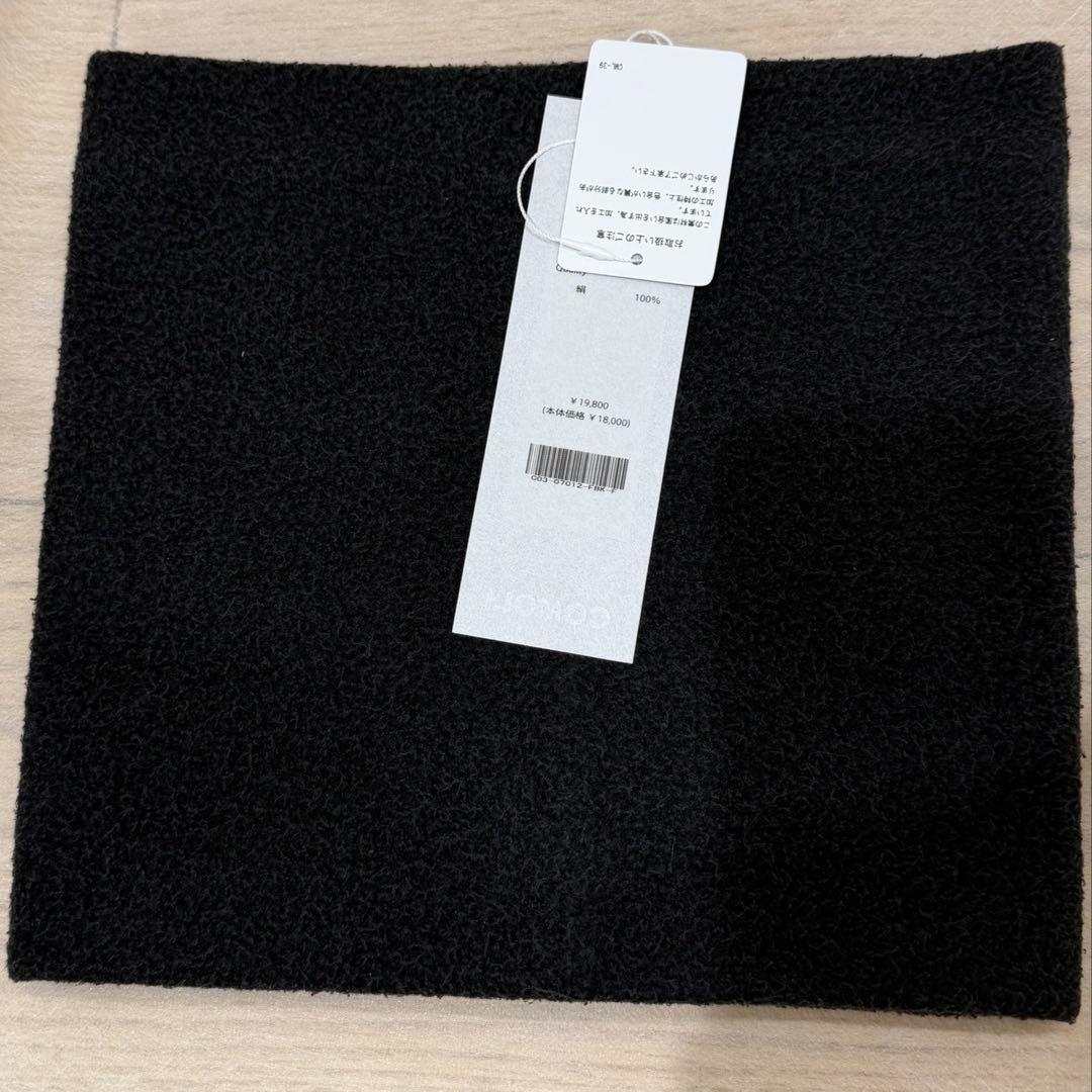 comoli 26ss フリース ネックウォーマー 新品未使用