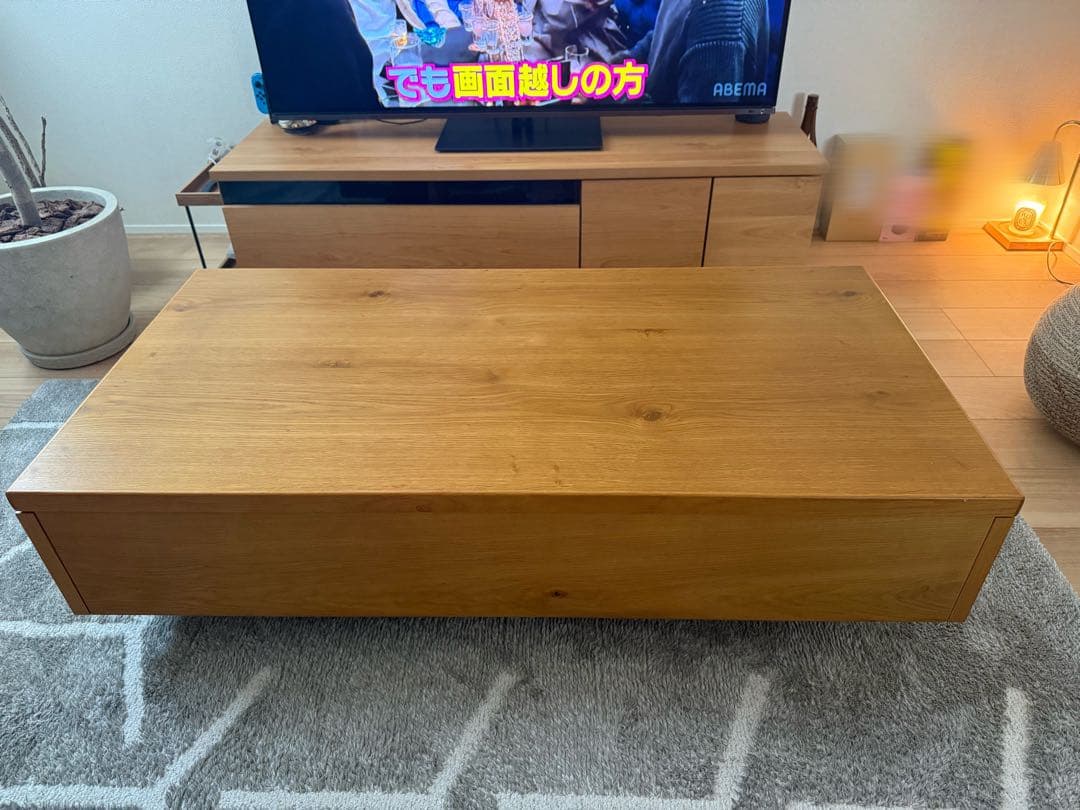 美品✨木製センターテーブル 引き出し付き 120cm